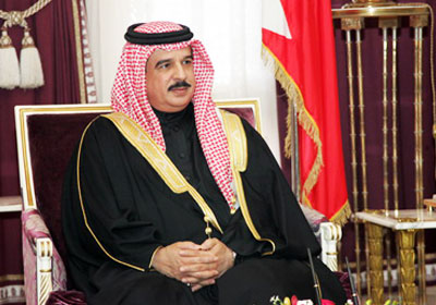 ملك البحرين حمد بن عيسي
